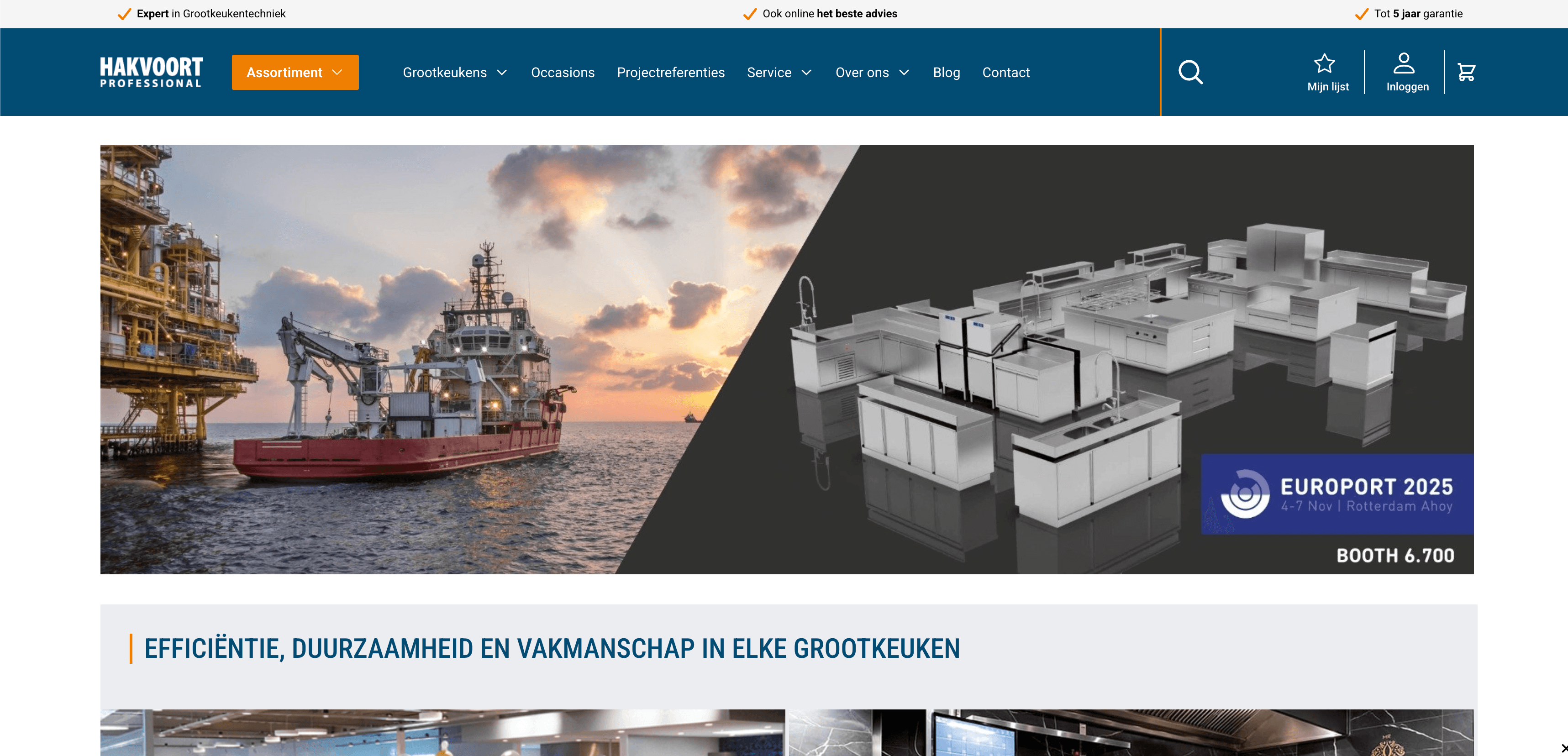 Hakpro E-Commerce